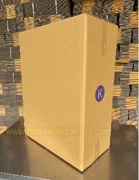 กล่องพัสดุ ฝาชน เบอร์ K ขนาด 30X60X80 ซม.(5 ชั้น) 